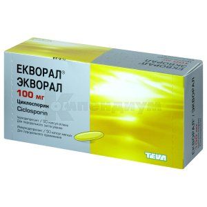 Экворал® капсулы мягкие, 100 мг, блистер, № 50; Тева Украина