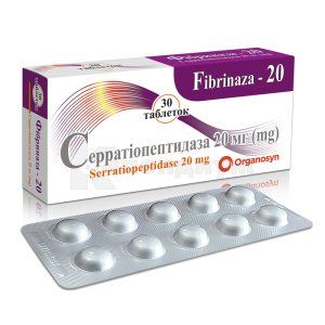 Фибриназа-20 таблетки, покрытые кишечно-растворимой оболочкой, 20 мг, № 30; Organosyn Life Sciences