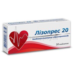 Лизопрес 20 таблетки, 20 мг + 12,5 мг, блистер, № 30; Киевский витаминный завод