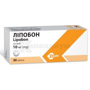 Липобон таблетки, 10 мг, блистер, № 30; Egis