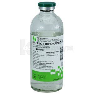 Натрия гидрокарбонат раствор для инфузий, 4 %, бутылка, 200 мл, № 1; Юрия-Фарм