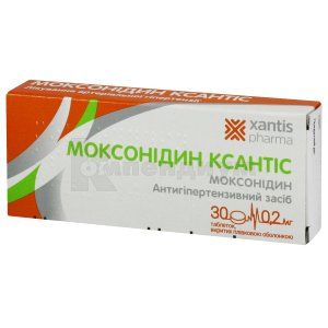 Моксонидин-Фармак таблетки, покрытые пленочной оболочкой, 0,2 мг, блистер, № 30; Фармак