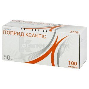 Итоприд-Фармак таблетки, 50 мг, блистер, № 100; Фармак