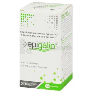 Эпигалин капсулы, 330 мг, № 30; ООО "Универсальное агентство "Про-фарма"