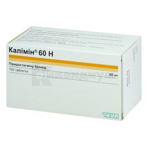 Калимин® 60 H таблетки, 60 мг, флакон, № 100; Тева Украина