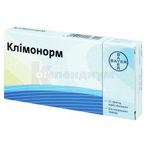 Климонорм таблетки, покрытые пленочной оболочкой, 2 мг + 0,15 мг, комби-упаковка, № 21; Zentiva