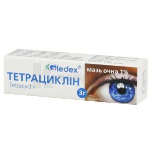 Тетрациклин мазь глазная, 10 мг/г, туба алюминиевая, 3 г, № 1; undefined
