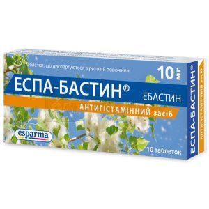 Эспа-Бастин таблетки, диспергируемые в ротовой полости, 10 мг, блистер, № 10; esparma
