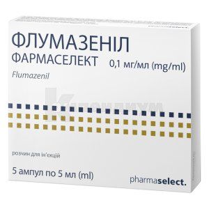 Флумазенил Фармаселект раствор для инъекций, 0,1 мг/мл, ампула, 5 мл, № 5; Pharmaselect International Beteiligungs GmbH