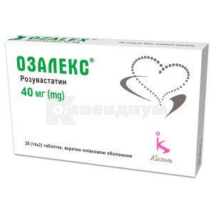 Озалекс® таблетки, покрытые пленочной оболочкой, 40 мг, блистер, № 28; Гледфарм Лтд