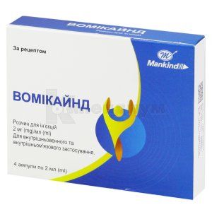 Вомикайнд раствор для инъекций, 2 мг/мл, ампула, 2 мл, № 4; Mankind Pharma Limited
