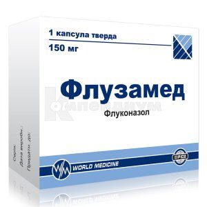 Флузамед капсулы твердые, 150 мг, блистер, № 1; World Medicine