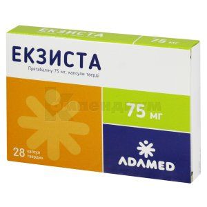 Экзиста капсулы твердые, 75 мг, блистер, № 28; ADAMED PHARMA S.A