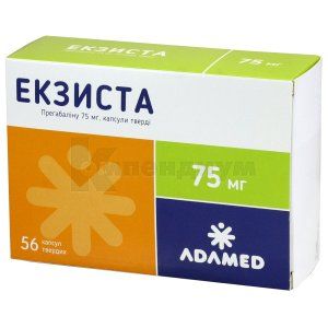 Экзиста капсулы твердые, 75 мг, блистер, № 56; ADAMED PHARMA S.A