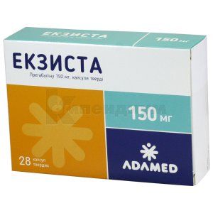 Экзиста капсулы твердые, 150 мг, блистер, № 28; ADAMED PHARMA S.A