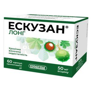 Эскузан® Лонг капсулы пролонгированного действия, 50 мг, № 60; esparma