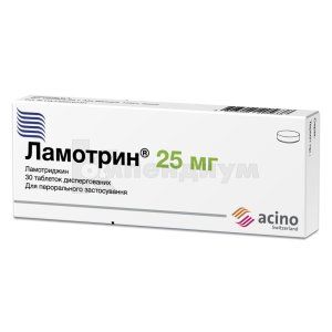 Ламотрин® таблетки диспергируемые, 25 мг, блистер, в пачке, в пачке, № 30; Асино Украина