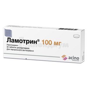 Ламотрин® таблетки диспергируемые, 100 мг, блистер, в пачке, в пачке, № 30; Асино Украина