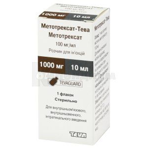 Метотрексат-Тева раствор для инъекций, 100 мг/мл, флакон, 10 мл, № 1; Тева Украина