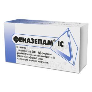 Феназепам® ІС таблетки, 0,001 г, блистер, № 50; ИнтерХим