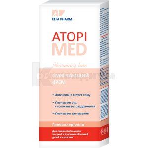 Атопи мед крем Эльфа фарм (Atopi med cream Elfa pharm)