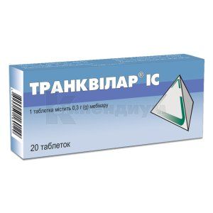 Транквилар® ІС таблетки, 0,3 г, блистер, № 20; ИнтерХим