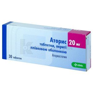 Аторис таблетки, покрытые пленочной оболочкой, 20 мг, № 30; KRKA d.d. Novo Mesto