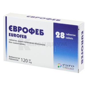 Еврофеб таблетки, покрытые пленочной оболочкой, 120 мг, блистер, № 28; Euro Lifecare