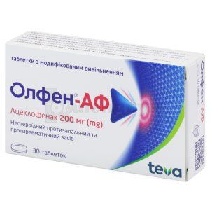 Олфен®-АФ таблетки с модифицированным высвобождением, 200 мг, блистер, в картонной коробке, в картонной коробке, № 30; Тева Украина