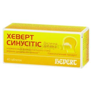 Хеверт синуситис (Hevert sinusitis)