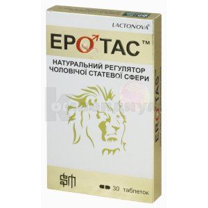 Эротас (Erotas)