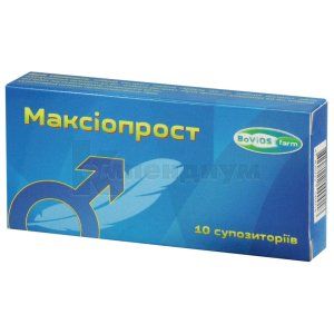 Максиопрост (Maxioprost)