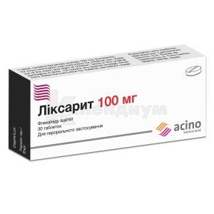 Ликсарит таблетки, 100 мг, блистер, № 30; Acino