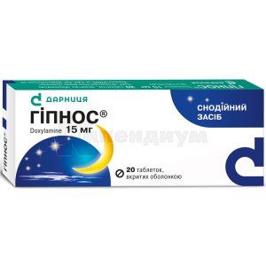Гипнос таблетки, покрытые оболочкой, 15 мг, контурная ячейковая упаковка, № 20; Дарница