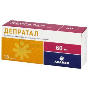 Депратал таблетки кишечно-растворимые, 60 мг, блистер, № 28; ADAMED PHARMA S.A