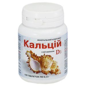 КАЛЬЦИЙ + ВИТАМИН Д3 таблетки, 0,5 г, № 100; Элит-фарм