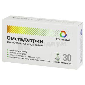 Омегадетрин (Omegadetrin)