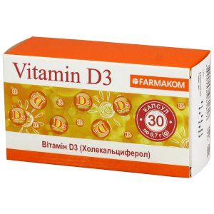 Витамин D3 капсулы, 0,7 г, № 30; Фармаком