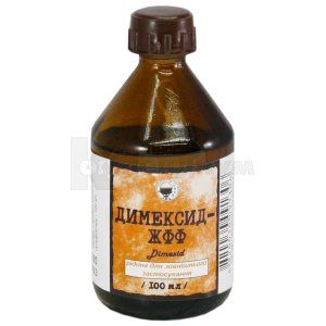 Димексид-ЖФФ жидкость для наружного применения, 100 мл, флакон, № 1; Галичфарм