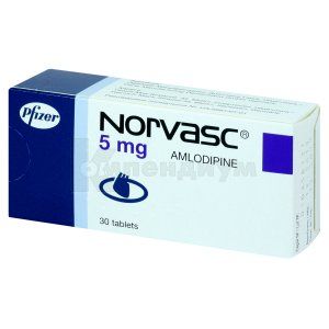 Норваск® таблетки, 5 мг, блистер, № 30; Viatris Specialti LLC