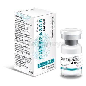Омепразол-Фармак порошок для раствора для инфузий, 40 мг, флакон, № 1; Фармак