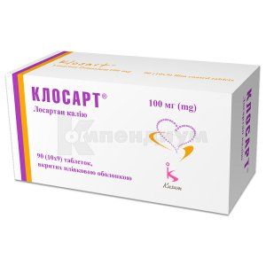 Клосарт® таблетки, покрытые пленочной оболочкой, 100 мг, № 90; Кусум
