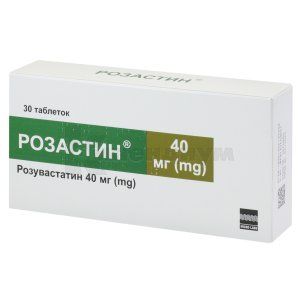 Розастин® таблетки, покрытые пленочной оболочкой, 40 мг, блистер, № 30; Micro Labs