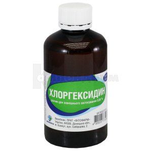 Хлоргексидин раствор для наружного применения, 0,05 %, флакон полимерный, 200 мл, № 1; Фитофарм