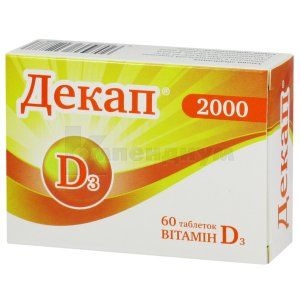 Декап® 2000 таблетки, блистер, № 60; Актифарм