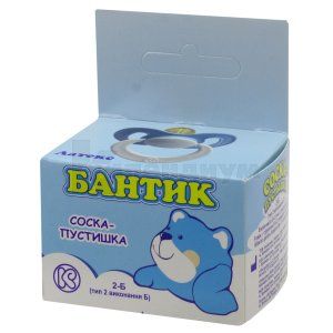 СОСКА-ПУСТЫШКА тип 2 "бантик", индивидуальная упаковка, индивид. уп., № 1; Киевгума