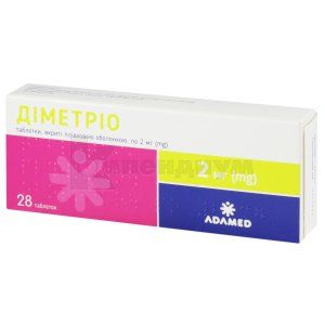 Диметрио таблетки, покрытые пленочной оболочкой, 2 мг, блистер, № 28; ADAMED PHARMA S.A