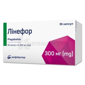 Линефор капсулы твердые, 300 мг, блистер, № 56; Polpharma