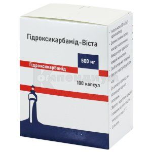 Гидроксикарбамид-Виста капсулы, 500 мг, блистер, № 100; Mistral Capital Management