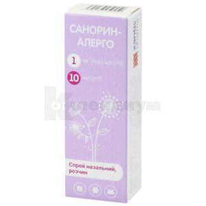 Санорин-Аллерго спрей назальный, раствор, 1 мг/мл, флакон, 10 мл, № 1; Xantis Pharma